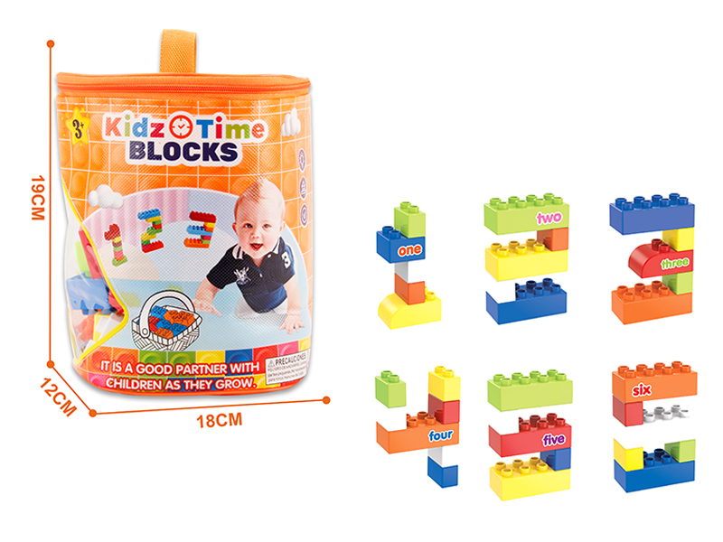 Puzzle Building Blocks（65PCS）