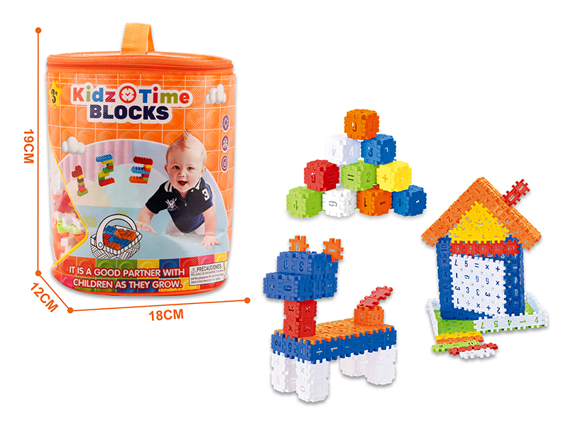 Puzzle Digital Building Blocks（140PCS）