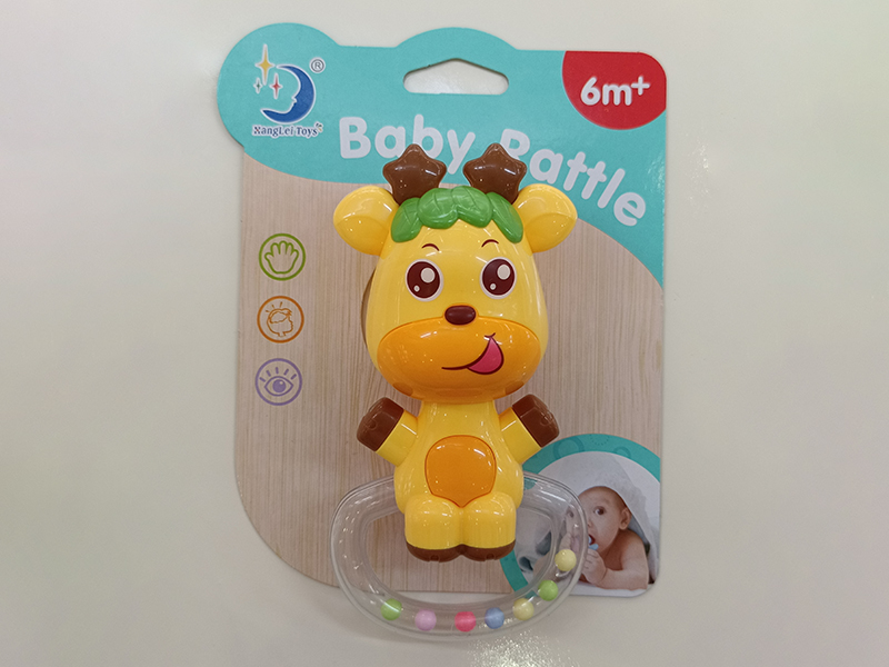 Baby Rattle