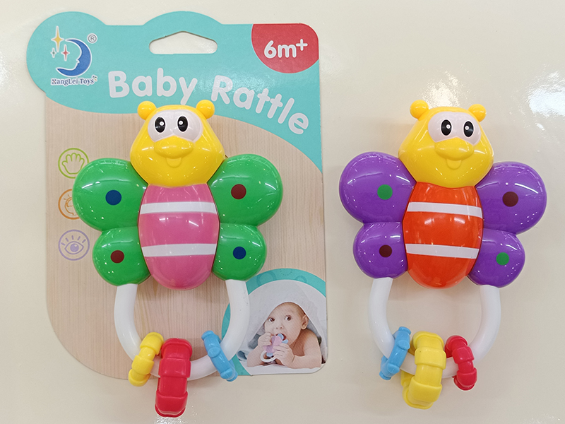 Baby Rattle