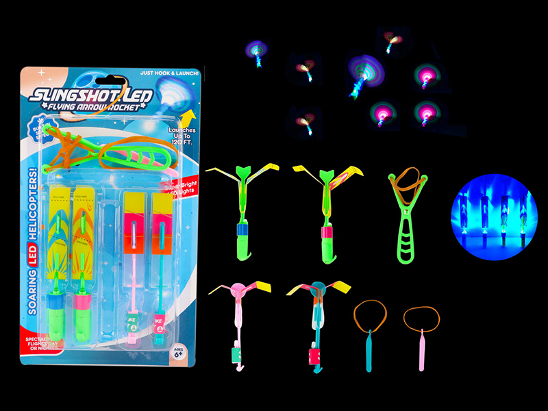 4PCS Slingshot Flashing Arrow With Whistle (Blue Light)