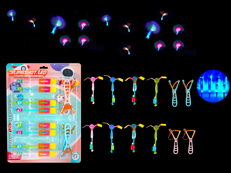 8PCS Slingshot Flashing Arrow (Blue Light)