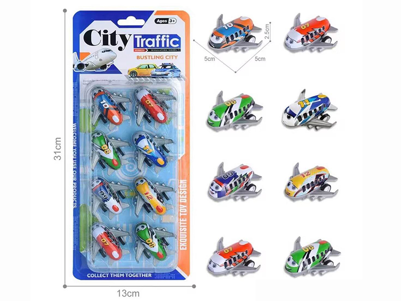 Light Alloy /Iron Pull Back Airplanes