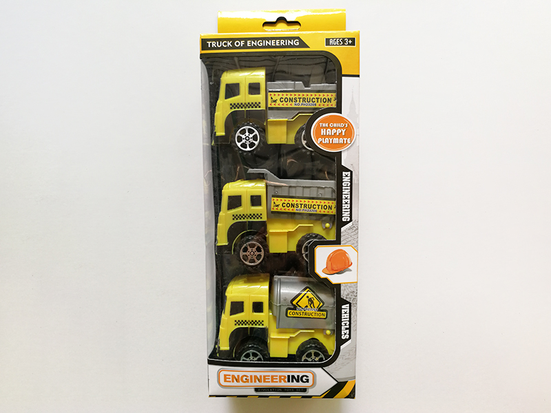 Pull Back Engineering Trucks 3pcs