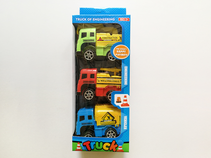 Pull Back Engineering Trucks 3pcs