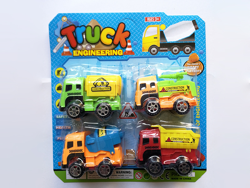 Pull Back Engineering Trucks 4pcs