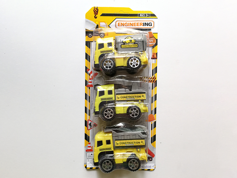 Pull Back Engineering Trucks 3pcs