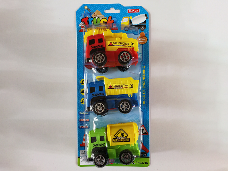 Pull Back Engineering Trucks 3pcs