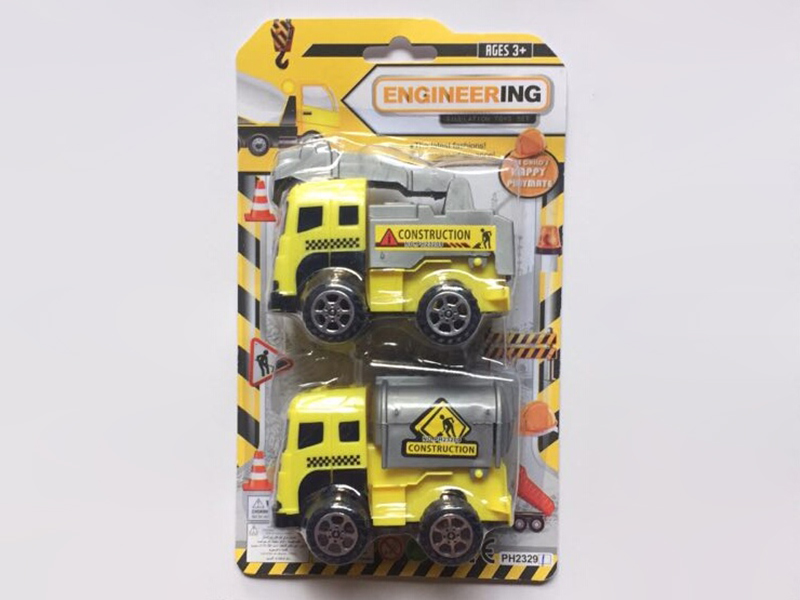 Pull Back Engineering Trucks 2pcs