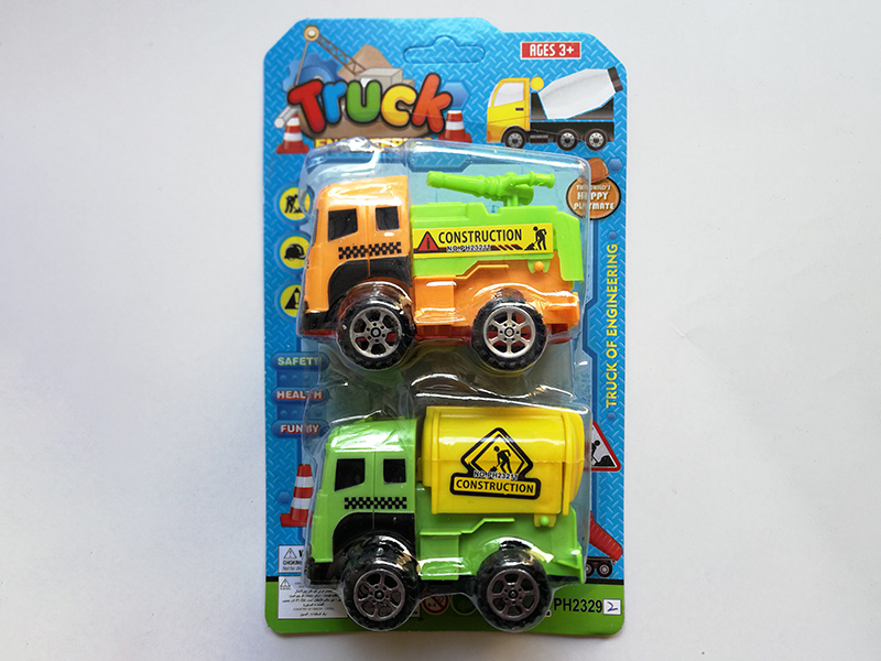 Pull Back Engineering Trucks 2pcs