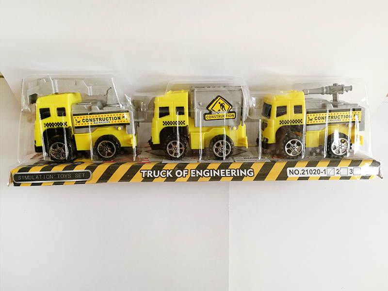 Slide Engineering Trucks 3pcs