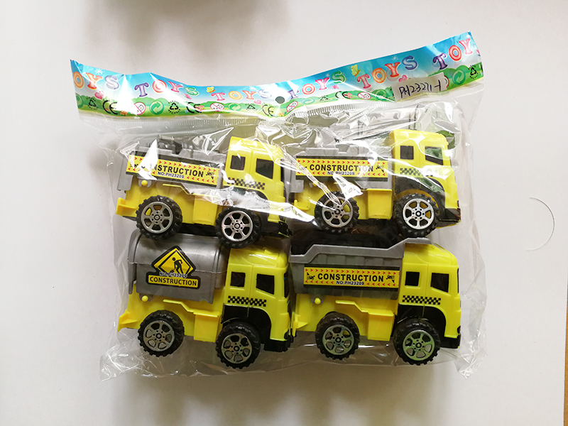 Pull Back Engineering Trucks 4pcs