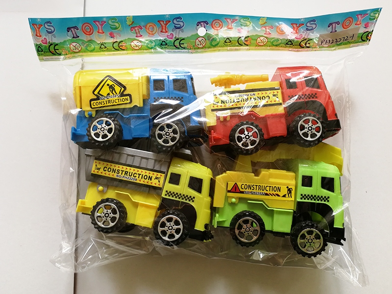 Pull Back Engineering Trucks 4pcs