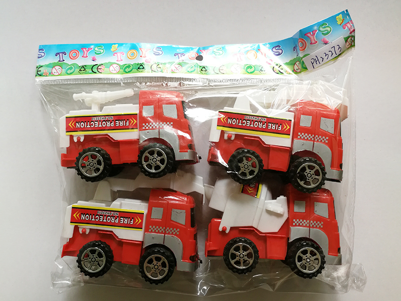 Slide Fire Engine 4pcs