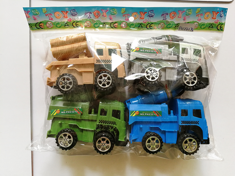 Slide Military Trucks 4pcs