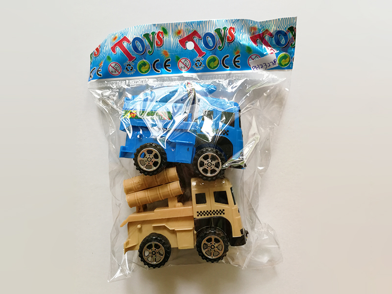 Slide Military Trucks 2pcs