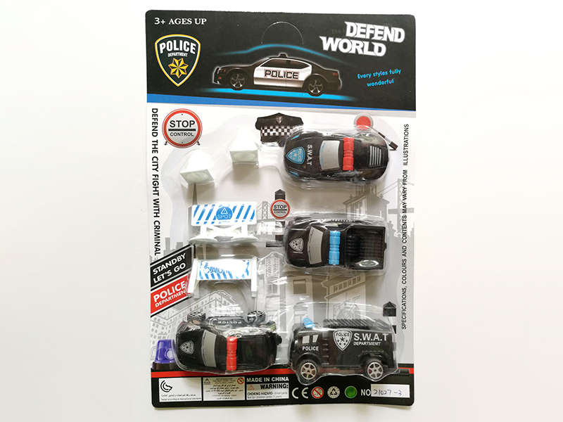 4 Pull Back Black Police Cars With Guidepost