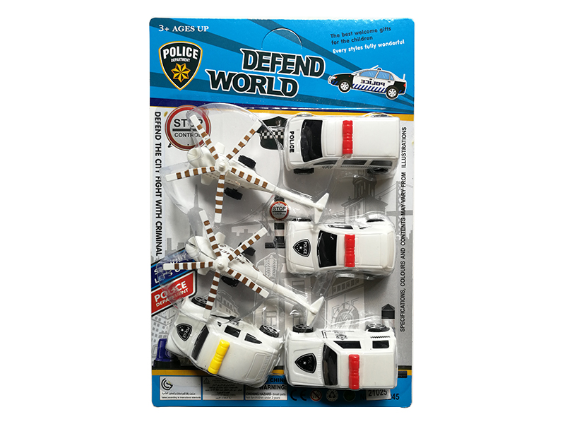 2 Slide Helicopter + 4 Slide White Police Cars