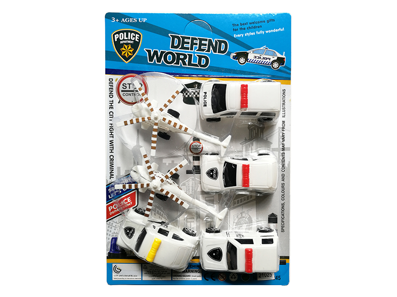 2 Pull Back Helicopter + 4 Pull Back White Police Cars