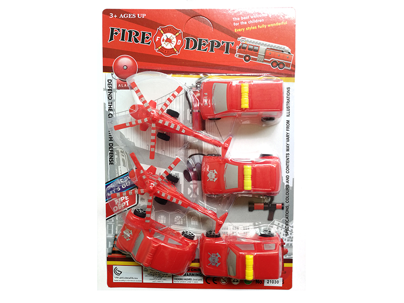 2pcs Slide Red Helicopter + 4pcs Slide Fire Engine