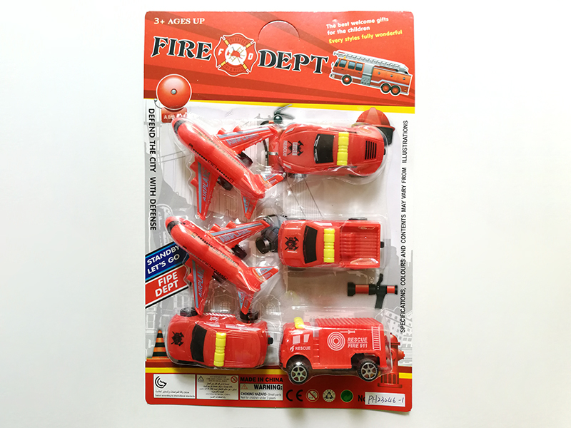 2pcs Pull Back Red Airplanes + 4pcs Pull Back Fire Engine
