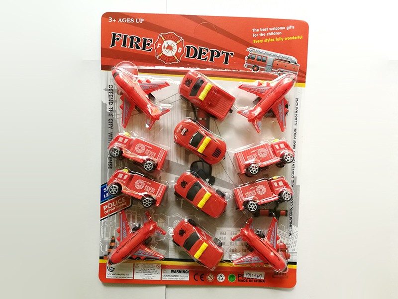4 Pull Back Red Airplanes + 8 Pull Back Red Fire Engine