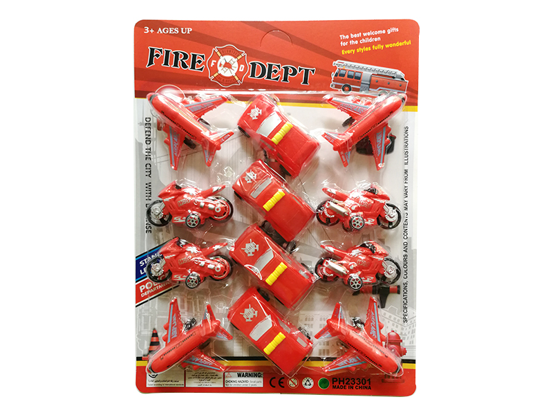 4 Slide Red Motorcycle + 4 Slide Red Fire Engine + 4 Slide Airplanes
