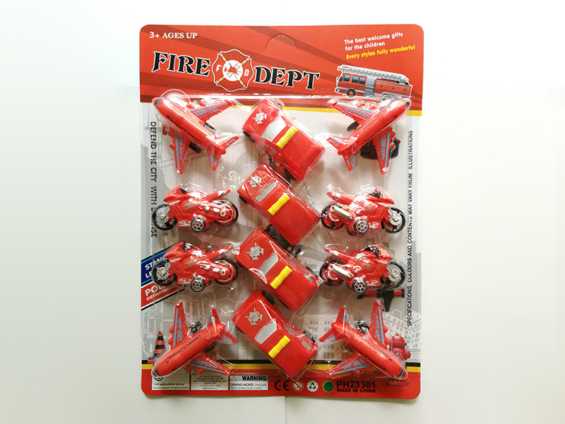 4 Pull Back Red Motorcycle + 4 Pull Back Red Fire Engine + 4 Pull Back Airplanes