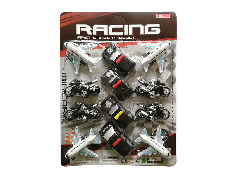 4 Pull Back Black Motorcycle + 4 Pull Back Black Police Cars + 4 Pull Back Airplanes