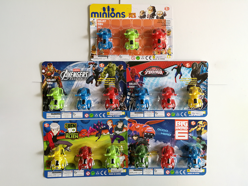 3 Slide Beach Motorcycle(BEN10,Minions,The Avengers,Spider-Man)