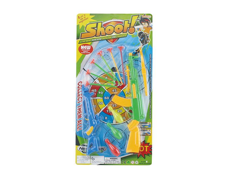 Needle Gun Set