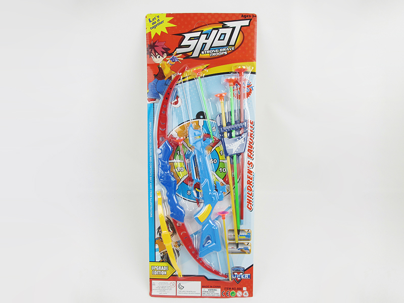 Needle Gun + Bow And Arrow