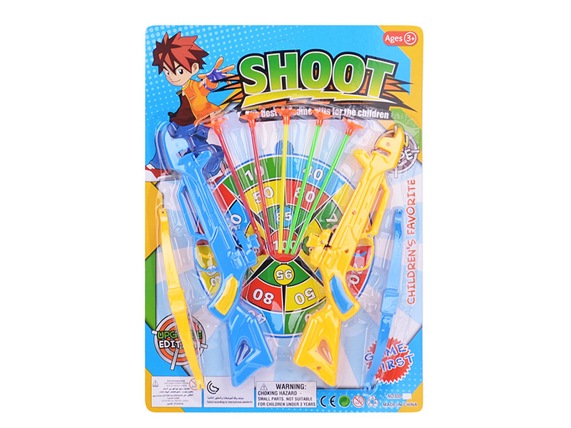 Double Bow Guns Set