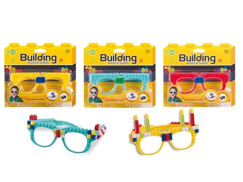 DIY Building Block Glasses + Small Particles Building Block 18PCS + Buckle