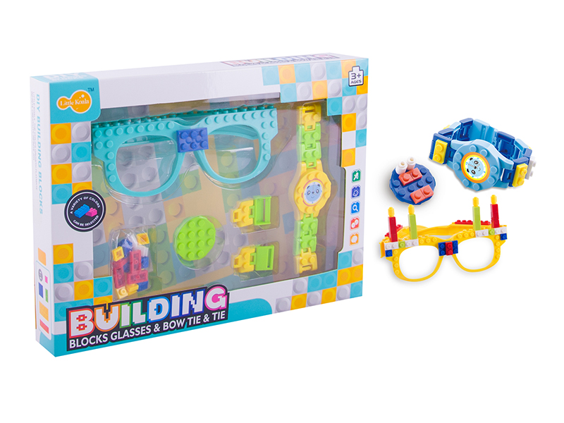 DIY Building Block Watch & Glasses With Small Particles Building Block 18PCS