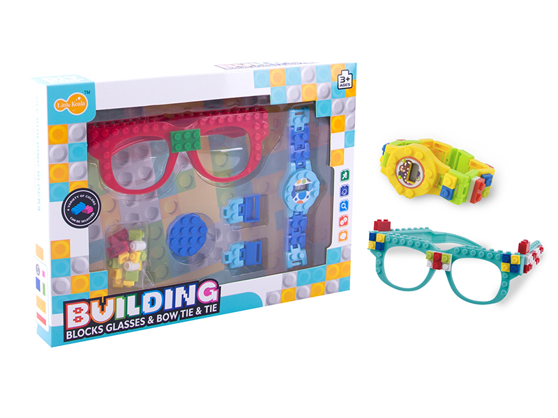 DIY Building Block Watch & Glasses With Small Particles Building Block 18PCS