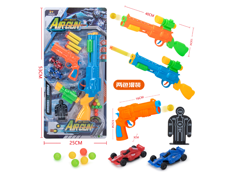 EVA Soft Bullet Gun Toy