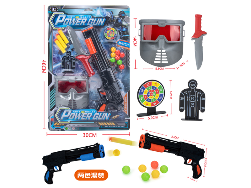 EVA Soft Bullet Gun Toy