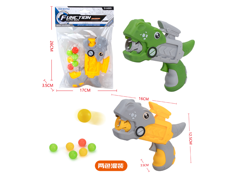 Dinosaur EVA Soft Bullet Gun Toy