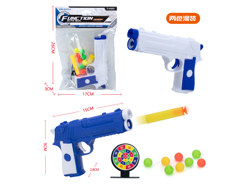 EVA Soft Bullet Gun Toy