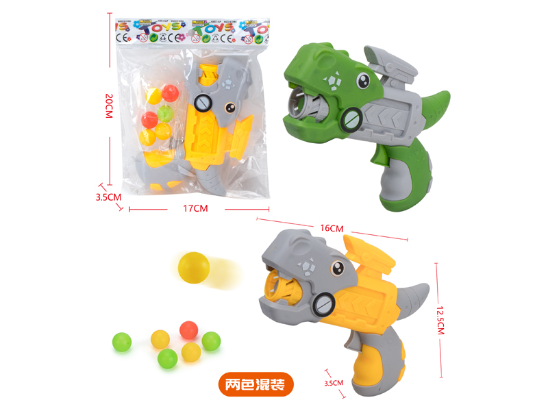Dinosaur EVA Soft Bullet Gun Toy