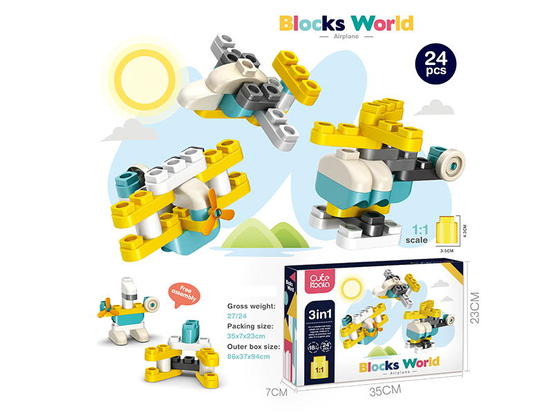 DIY Airplane 3 in 1 Large Particle Building Blocks (24PCS)