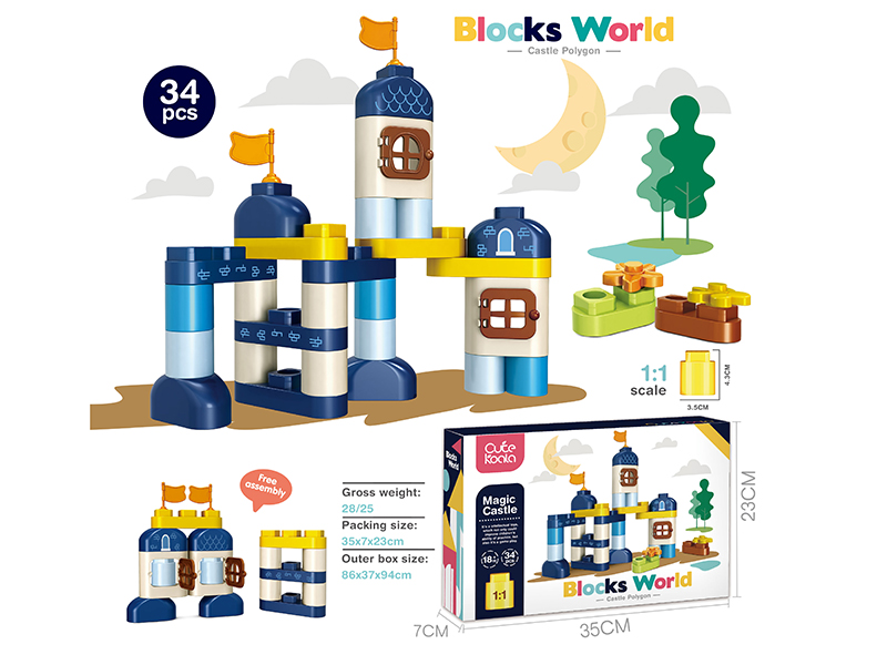 DIY Castle Large Particle Building Blocks (34PCS)