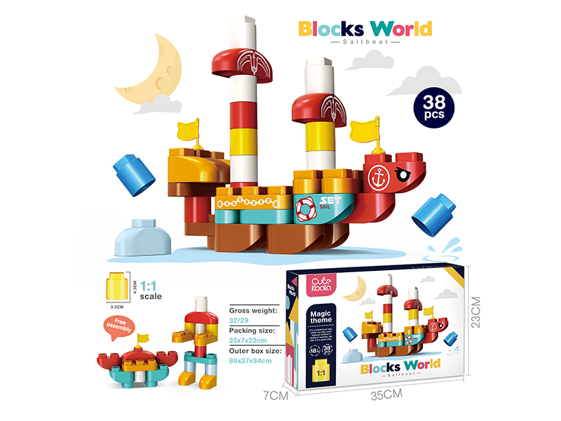 DIY Sailboat Large Particle Building Blocks (38PCS)