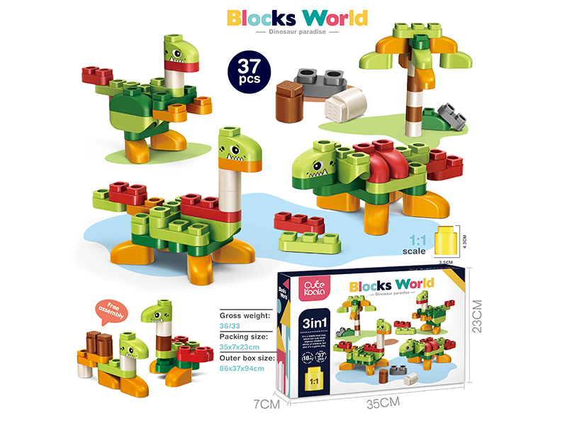 DIY Dinosaur 3 In 1 Large Particle Building Blocks (37PCS)