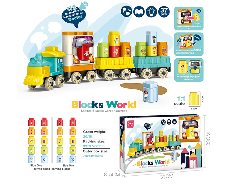 Engish Voice Recognition DIY Train Large Particle Building Blocks With Lights And Music(37PCS)