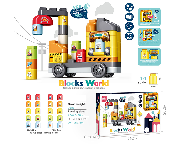 Engish Voice Recognition DIY Engineering Trucks Large Particle Building Blocks With Lights And Music(37PCS)