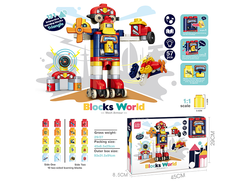 Engish Voice Recognition DIY Robot Building Blocks With Lights And Music(57PCS)