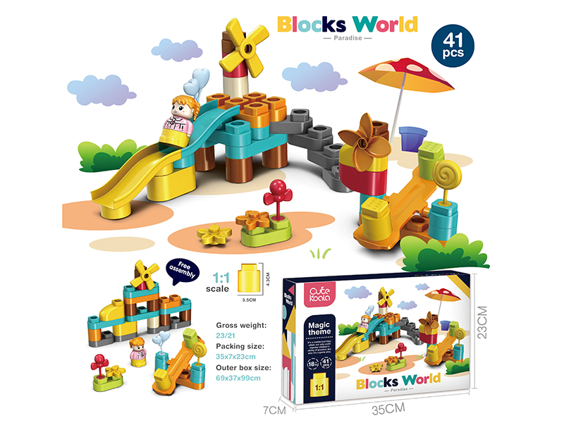 DIY Small Garden Large Particle Building Blocks (41PCS)