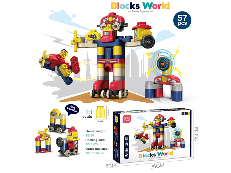 DIY Robot Large Particle Building Blocks (57PCS)